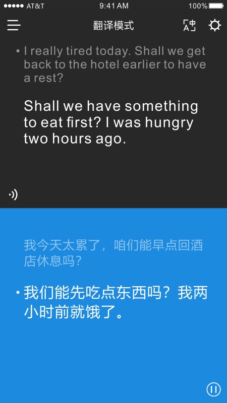 时空壶app v3.4.10 安卓版 2