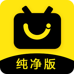 永久影视纯净版app