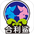 合利鲨仓储供货平台