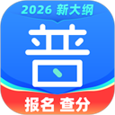 畅言网app