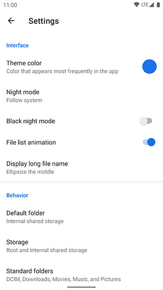 质感文件 v1.7.4安卓版 1