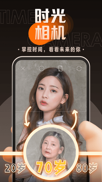 嗨映app官方(改名卡卡玩图) v2.0.2 安卓最新版 2