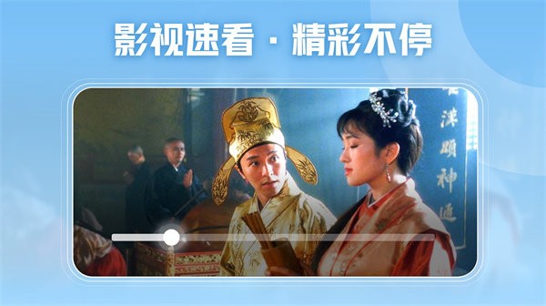 西瓜视频横屏版最新版 v1.1.6 安卓版 0