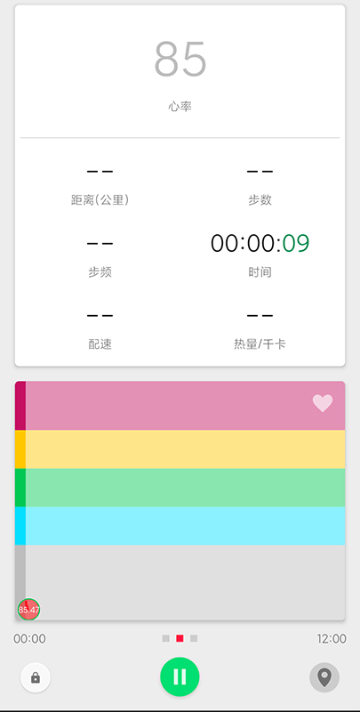 ectri官方版 v1.3.18 安卓版 2