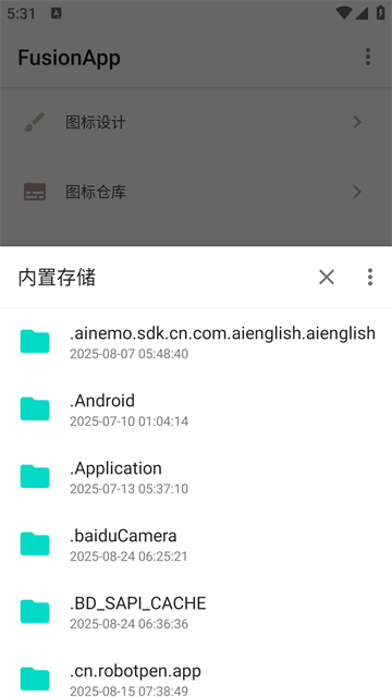 fusion app最新版 v2.0.0 安卓版 1