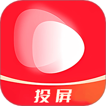 汤圆短剧投屏
