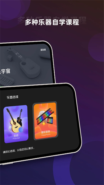 音乐CP v6.6.15 安卓版 2