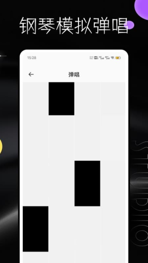音乐钢琴 v1.0.0 安卓版 0