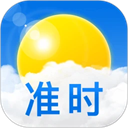 平安天气预报手机版