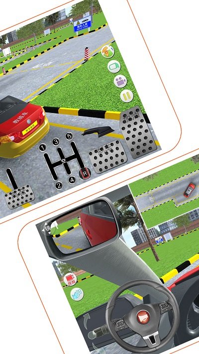驾考家园免费版 v6.85 安卓免费版 3