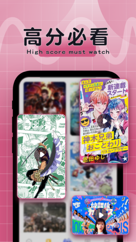 比漫熊漫画 v1.4 最新版 0