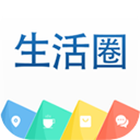 新版app泰安生活圈