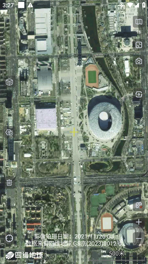 奥维互动地图 v10.4.2 安卓版 1