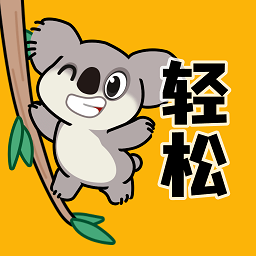 轻松壁纸触感壁纸