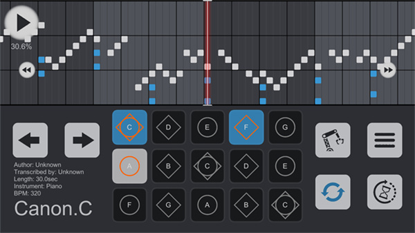 skystudio官方正版 v2.4.8 安卓最新版本 2