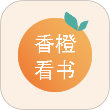猫爪小说阅读器
