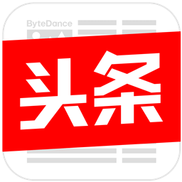 今日头条32位安装包