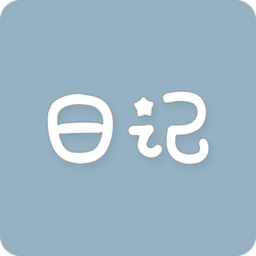 日杂记app手机版