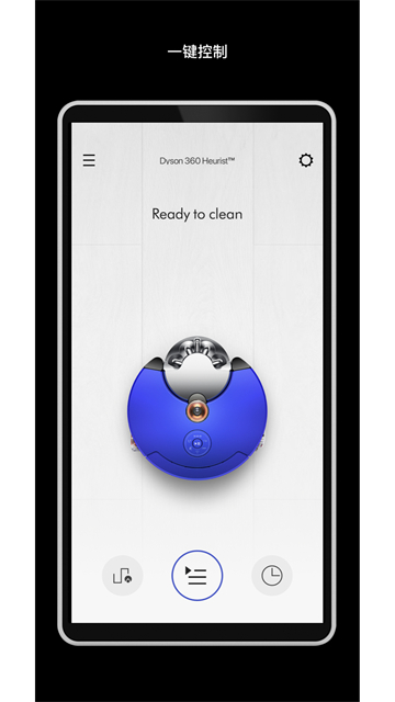 戴森dyson link软件(更名MyDyson) v6.4.26080 安卓版 2