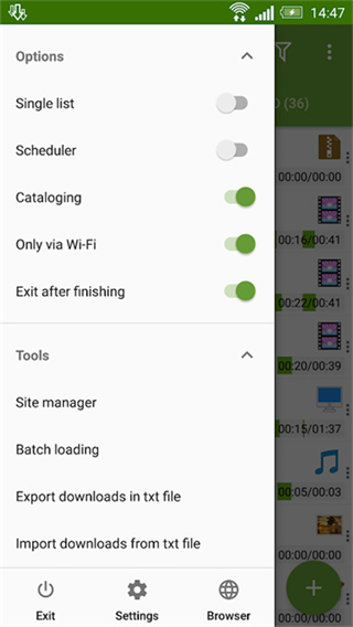 adm下载器手机版2026 v14.0.39 最新版本 0