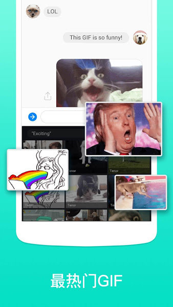 facemoji keyboard输入法手机版 v3.6.0.5 安卓版 3