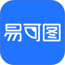 易可图