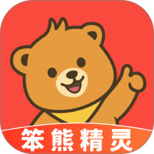 笨熊精灵