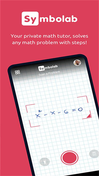 Symbolab计算器app v12.0.5 安卓版 0
