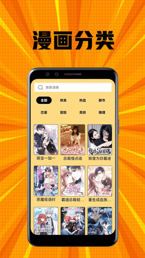 Eh v6.1 最新版 2