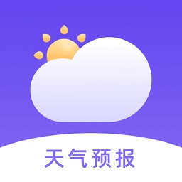 星云天气客户端(天气预报)