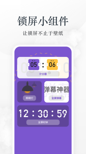爱阅 v1.15 安卓版 1
