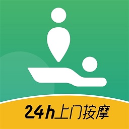 泰到位官方版(更名泰到位按摩)