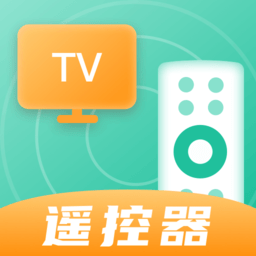 悟空万能遥控器官方版(改名悟空遥控器)