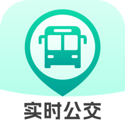 到站先知公交app