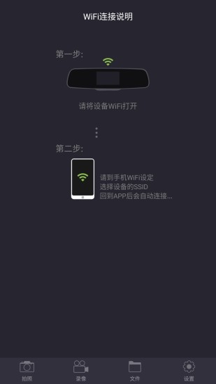 luckycam官方版 v5.4.8 安卓版 0
