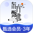 东方甄选
