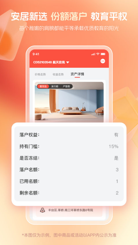 DPSCE v1.0.1 最新版 0