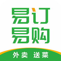 易订易购app官方版