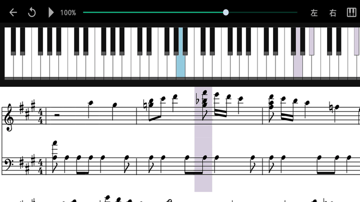 指舞钢琴手机版 v1.1.5 安卓版 1