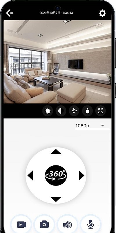 ulooka摄像头app v1.3.6 安卓版 3