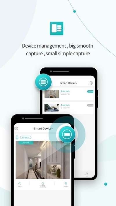 icsee超级看看app v7.7.2 安卓版 0
