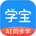 学宝