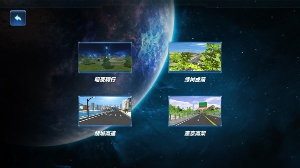 麦瑞克app v1.5.9 0