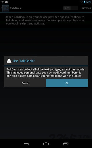 屏幕阅读talkback v16.2.0.846008575 安卓最新版 1