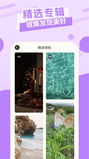 ztkucc主题库 v8.8 最新版 2