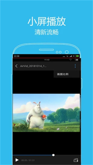 五杀影院 v6.1.7 手机版 2