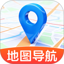驾驶巡航实时导航