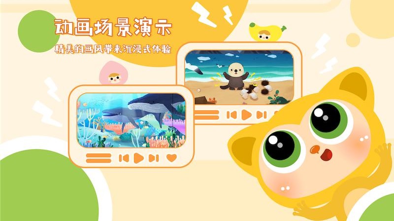 塔塔悦读app v1.0.15 安卓版 2