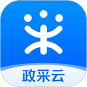 政采云