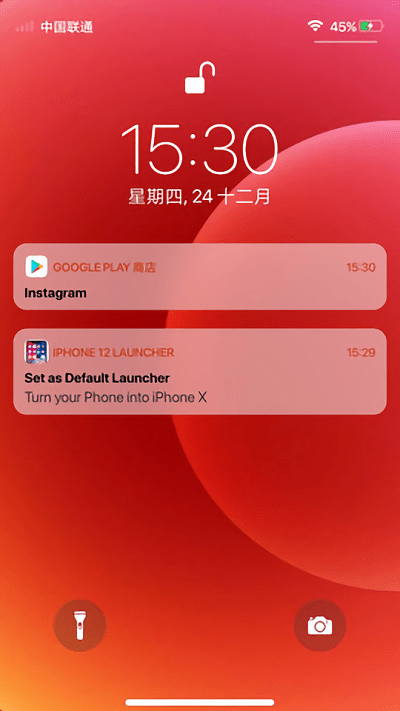 iphone13启动器最新版 v1.0.3.2 安卓版 0